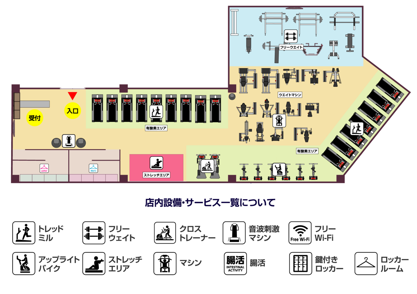 黒松店フロア図